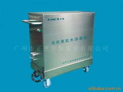 廣州市正奧環(huán)保實業(yè)高純水制取設(shè)備產(chǎn)品全覽