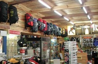 貴陽(yáng)山水戶外用品店 專業(yè)鞋帽，伴您馳騁山野